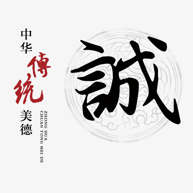 清河讨账公司